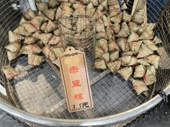 -赵记粽子(司前街店)