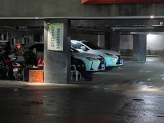 -新盈光·旗舰店(海曙苍松路店)