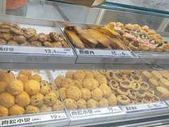 -喜点狮(江门大融城店)