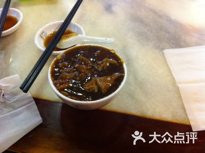 天兴居(鲜鱼口街店)炒肝图片 - 第3575张
