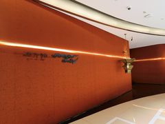 -遇外滩(BFC外滩金融中心店)