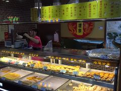 -赞记龙凤礼饼(广州市二宫向群宾馆店)