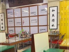 -七爷清汤腩·港式餐厅(金狮广场店)