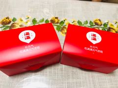 -满满元气和田大枣糕·蛋糕(朝阳大悦城店)