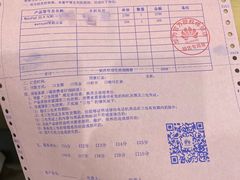 -华为授权体验店(天汇广场)