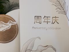 -YCHL FIT 健身(星寰店)