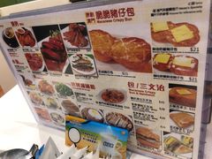 猪扒包-澳门茶餐厅