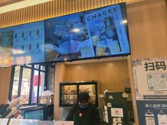 -霸王茶姬(南强街店)