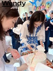 -WENDY·温迪皮肤管理