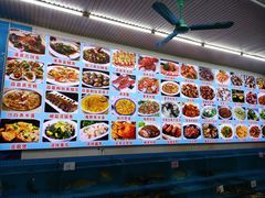 -红月湾海鲜饭店•沙滩海景(双月湾店)
