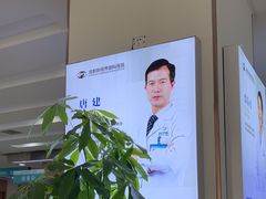 -成都新视界眼科医院·近视手术·儿童近视