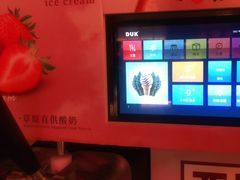 -西贝莜面村(上海百联西郊店)