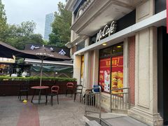 -麦当劳(鲁迅公园店)