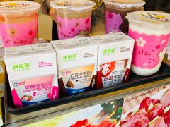 豆浆-卞姐蛋饼(陕西南路店)