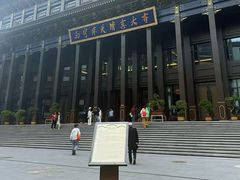 -西宁市东关清真大寺