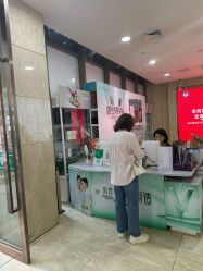 -重庆军科整形美容医院