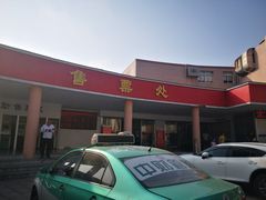 -温州汽车南站