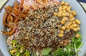 Black Pepper Beef Noodles