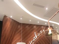 -Ninethirty by Awfully Chocolate(天环广场店)