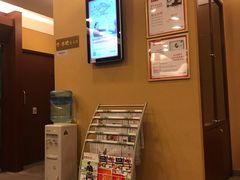 -招商银行(北京青年路支行)