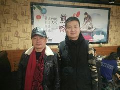 -五谷粮煎饼卷大葱(景星店)