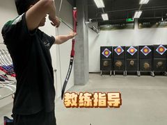 -無弓射箭俱乐部(领展中心城店)