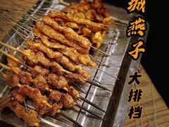-江城燕子大排档(江汉路步行街店)