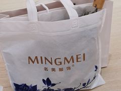 -摩登百货(岗顶店)