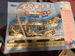 -南湖梦幻岛