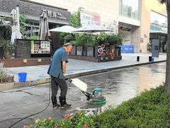 -中粮·祥云小镇