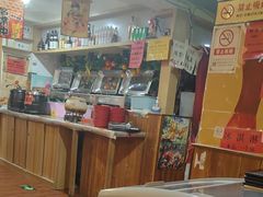 -鳗鱼家·深夜食堂(军博店)