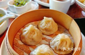 Black Pork Juicy Steamed Bun