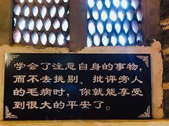 -涠洲岛-圣母堂