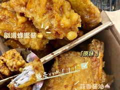 -Kyochon1991校村(共和路店)