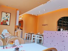 -美泰·Mangothai·清迈云街(天空之城店)