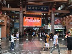 -解放路步行街                