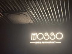 -MOSSO音乐酒吧·live house(南京旗舰店)