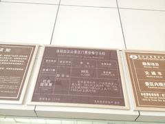 -洛阳白云山景区