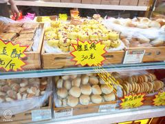 -老鼎丰(靖宇街总店)