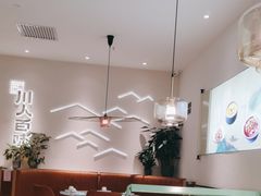 -川人百味(金安中央大街店)