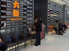 -凯德MALL(西直门店)
