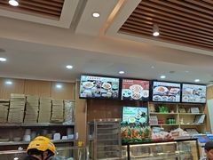 -华天二友居肉饼(宫门口店)