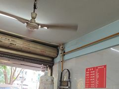 -十八梯眼镜面(五红路店)