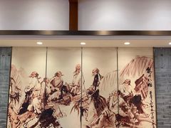 -老半斋(福州路店)