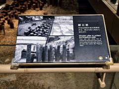 -元代水闸遗址博物馆