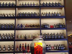 -苏州凯悦酒店·酒肆(华池街店)