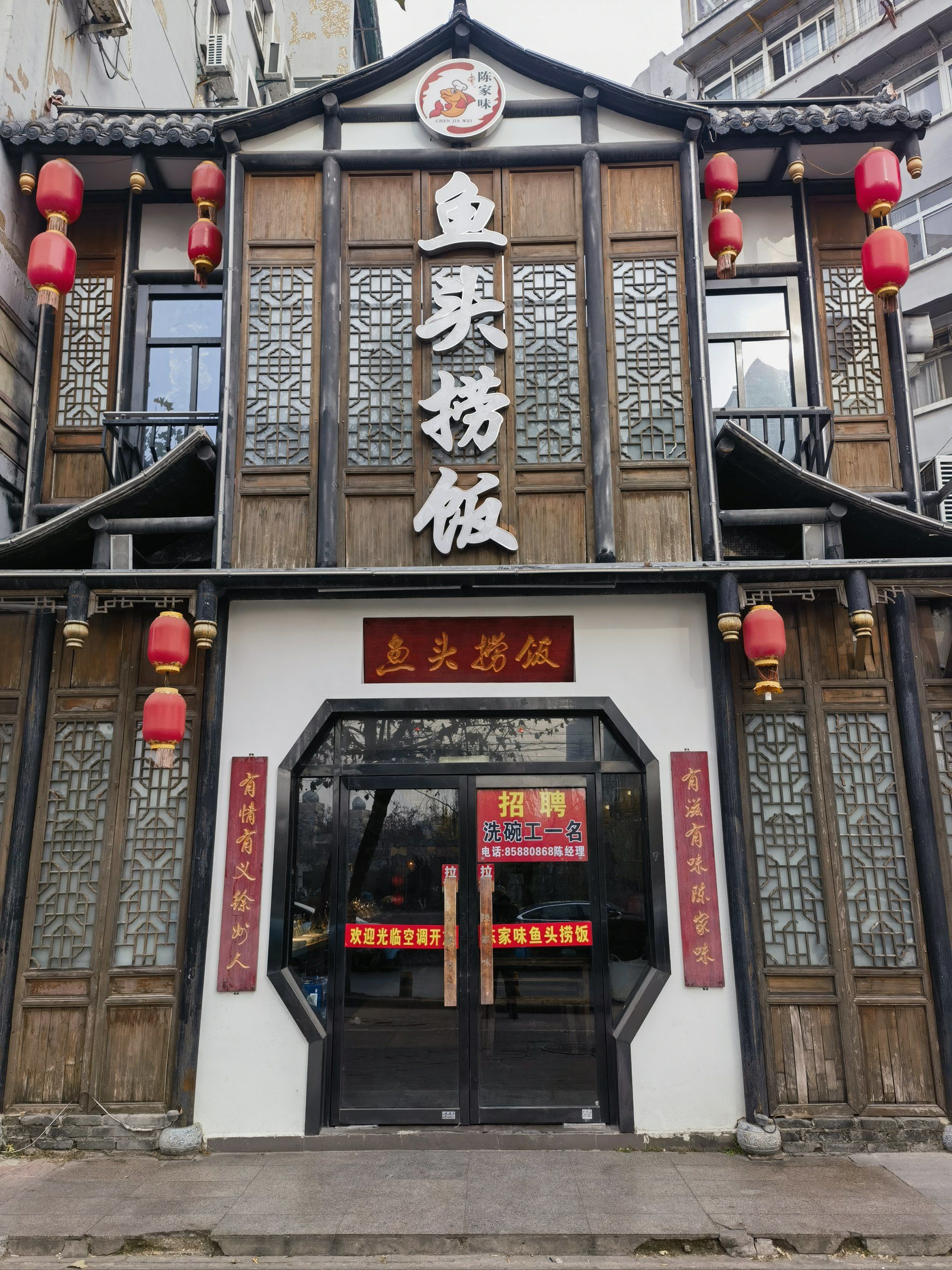 好吃,新鲜,不贵