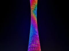 -赏点粤式点心(广州塔店)