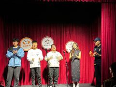 -哈哈曲艺社(西门闲亭店)