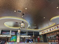 -遇东北林区铁锅炖(南开店)